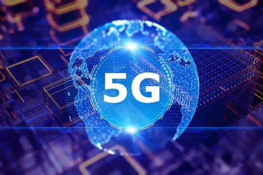 5G全连接工厂赋能企业数字化转型