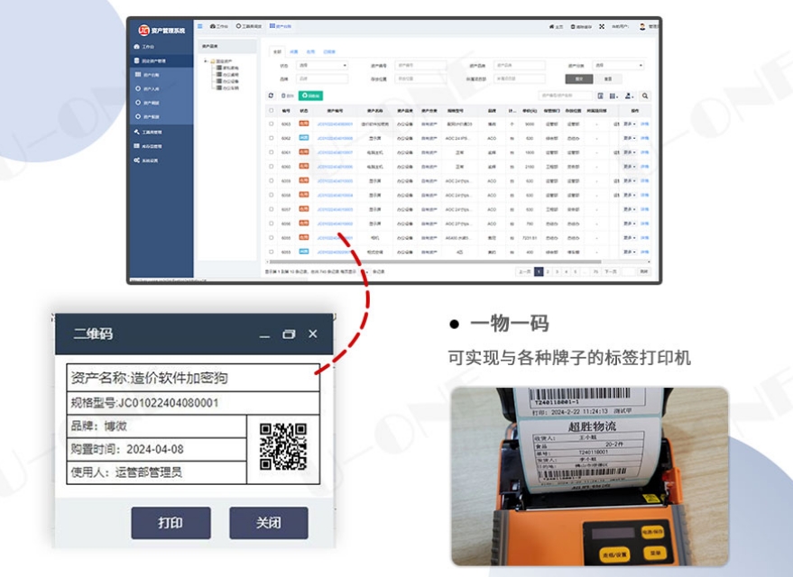 微信截图_20250217172200.png