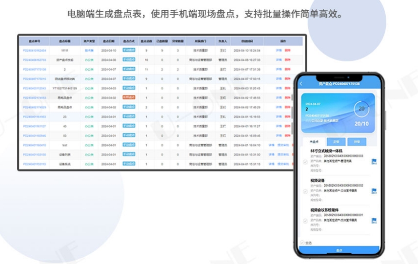 微信截图_20250217172229.png