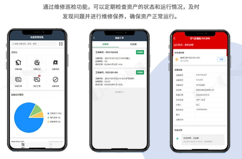 微信截图_20250217172237.png
