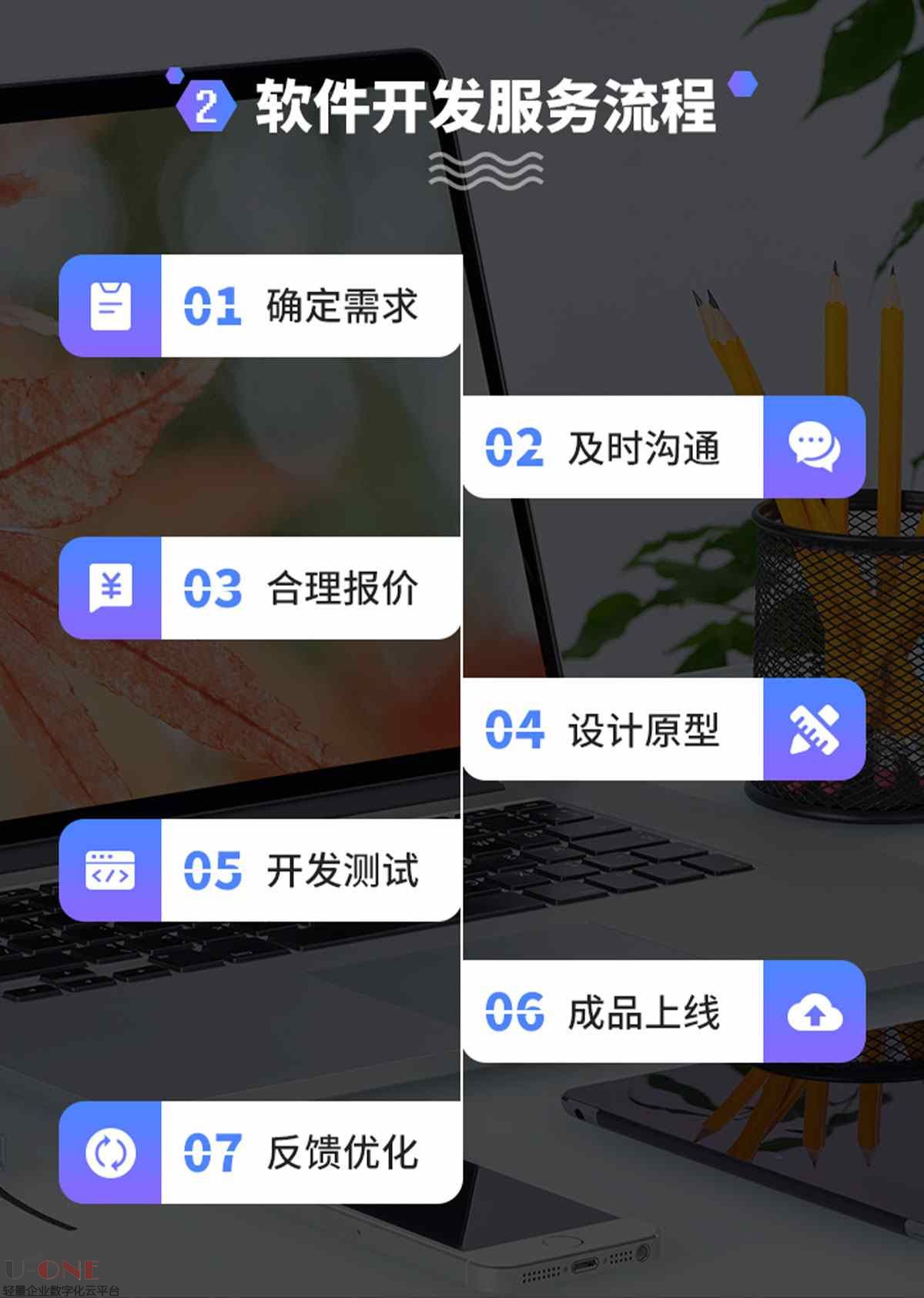 详情页_05.jpg
