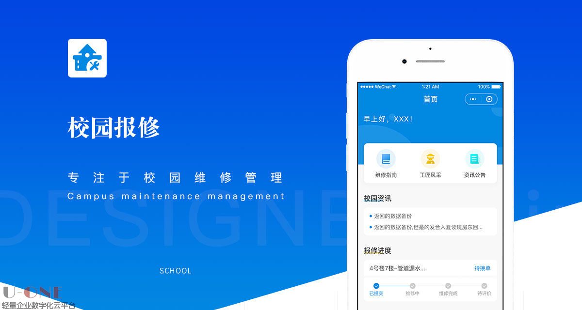 O1CN01RmAivx1KjeG4x2ysW_!!2218275661200 (1).jpg