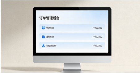 屏幕截图 2026-03-05 164033.jpg